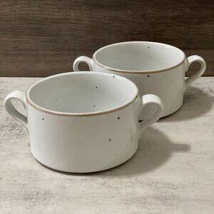 Vintage Dansk Niels Refsgaard Brown Mist Set of 2 Double Handle Bowls Japan 7.5"